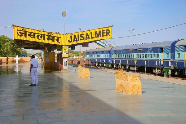 Jaisalmer Station